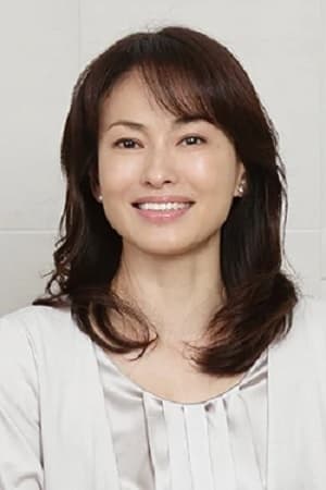 بازیگر 田中美奈子  