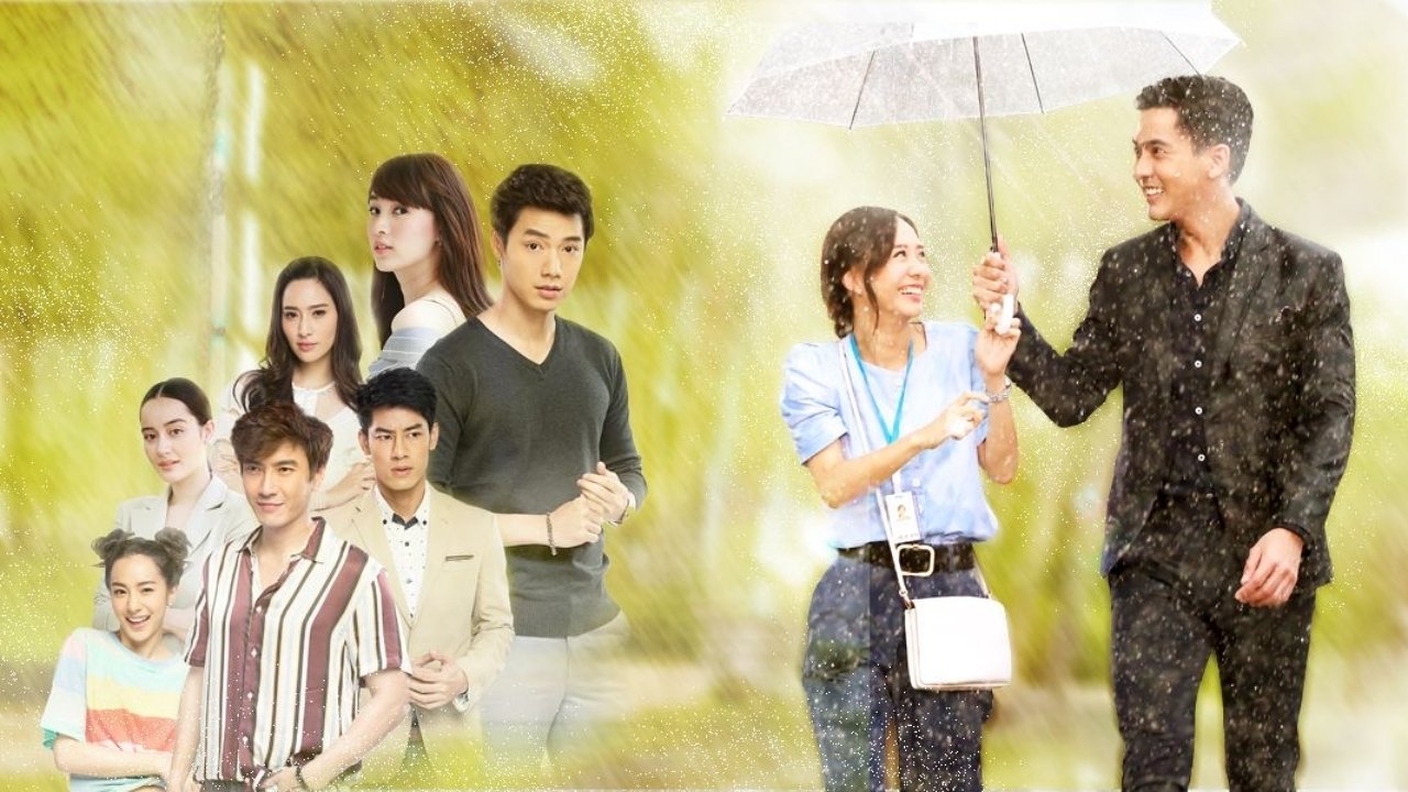 ความทรงจำสีจาง|ความทรงจำสีจาง