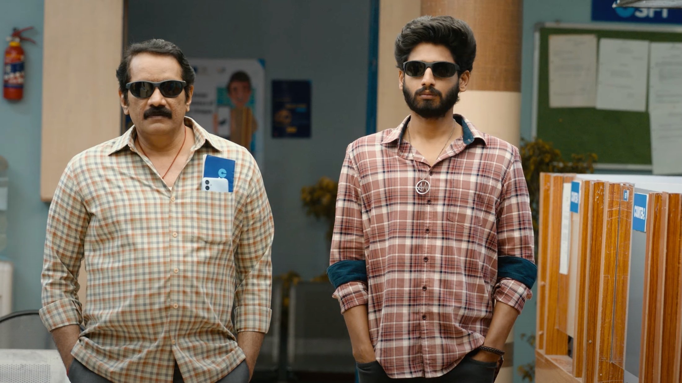 Maruthi Nagar Subramanyam|Maruthi Nagar Subramanyam