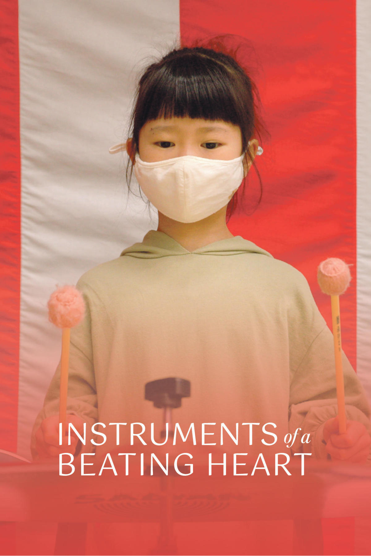 Instruments of a Beating Heart | Instruments of a Beating Heart