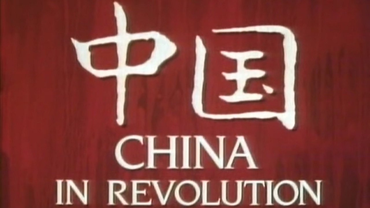 Part One: China in Revolution 1911–1949|Part One: China in Revolution 1911–1949