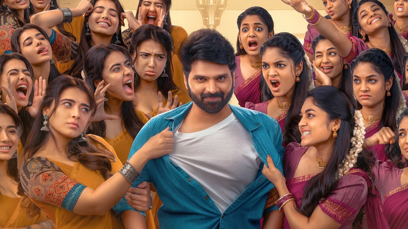#సింగిల్|#సింగిల్