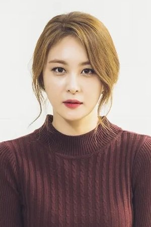 بازیگر 손은서  