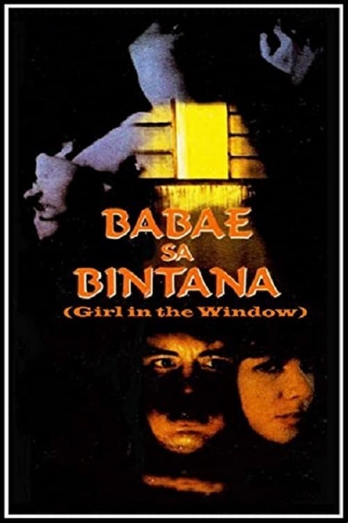 Ang Babae sa Bintana | Ang Babae sa Bintana