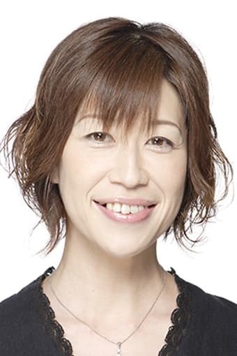 بازیگر 亀井芳子  