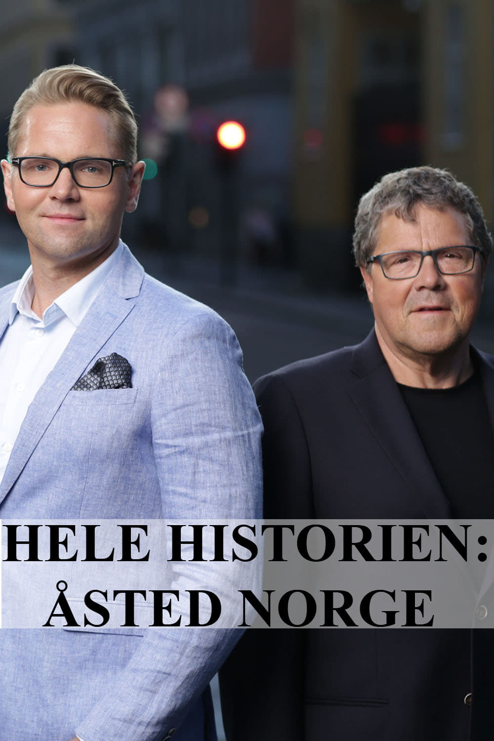 Hele historien: Åsted Norge | Hele historien: Åsted Norge