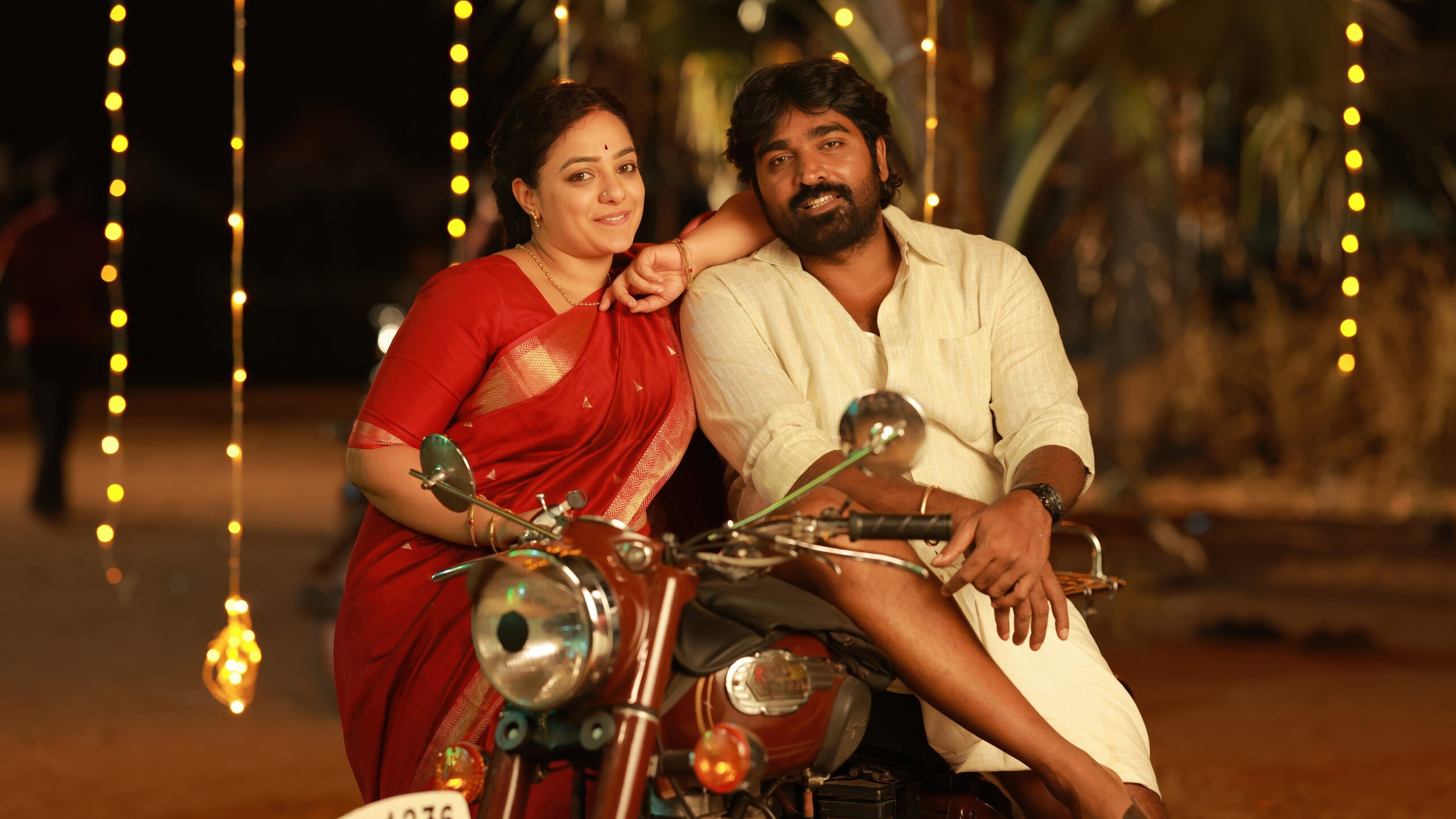 தலைவன் தலைவி|தலைவன் தலைவி