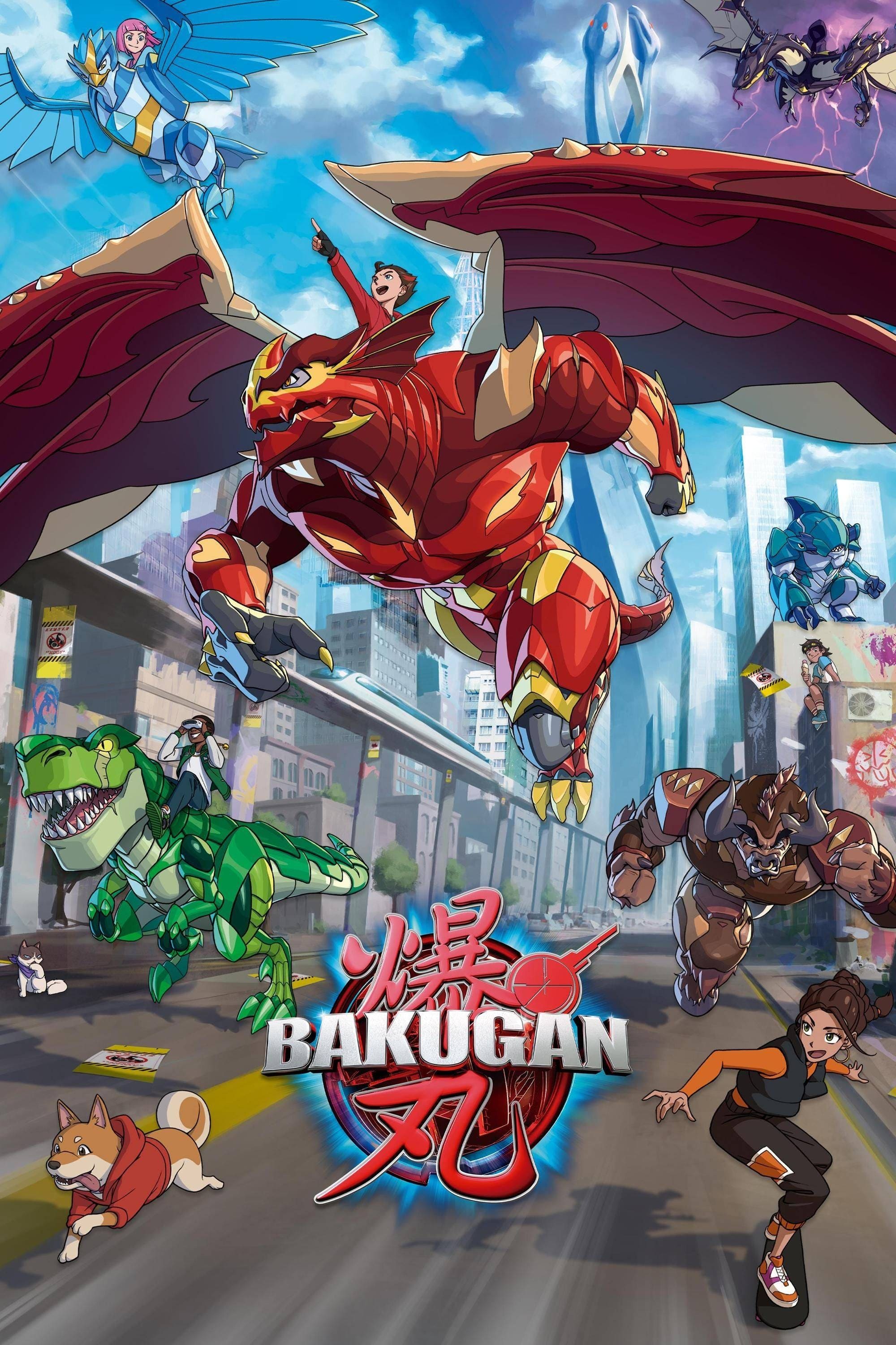 Bakugan | Bakugan