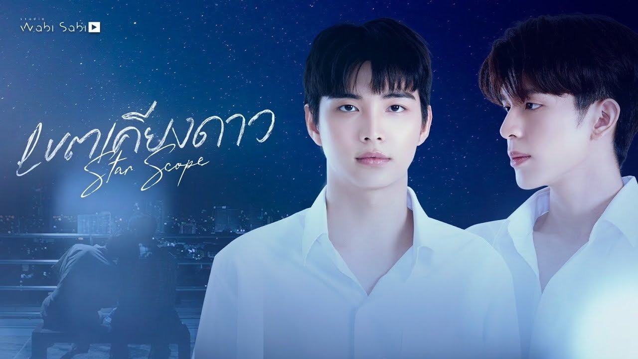 เขตเคียงดาว|เขตเคียงดาว