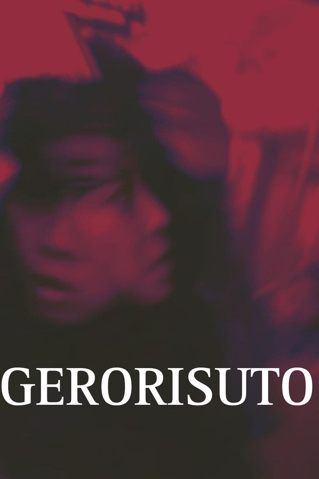 Gerorisuto