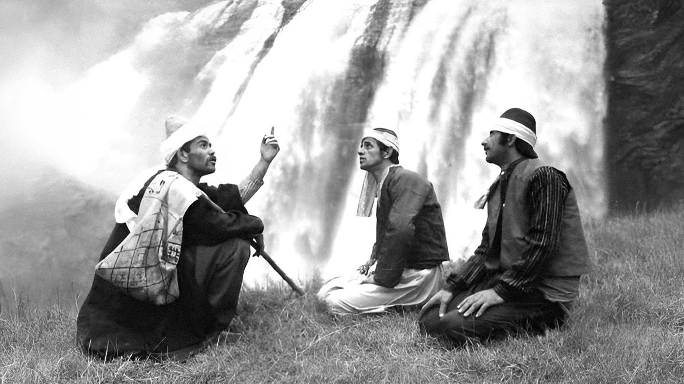 Gönüller Fatihi Yunus Emre|Gönüller Fatihi Yunus Emre