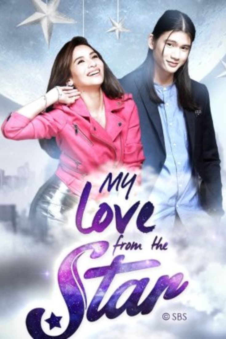 My Love From The Star | My Love From The Star