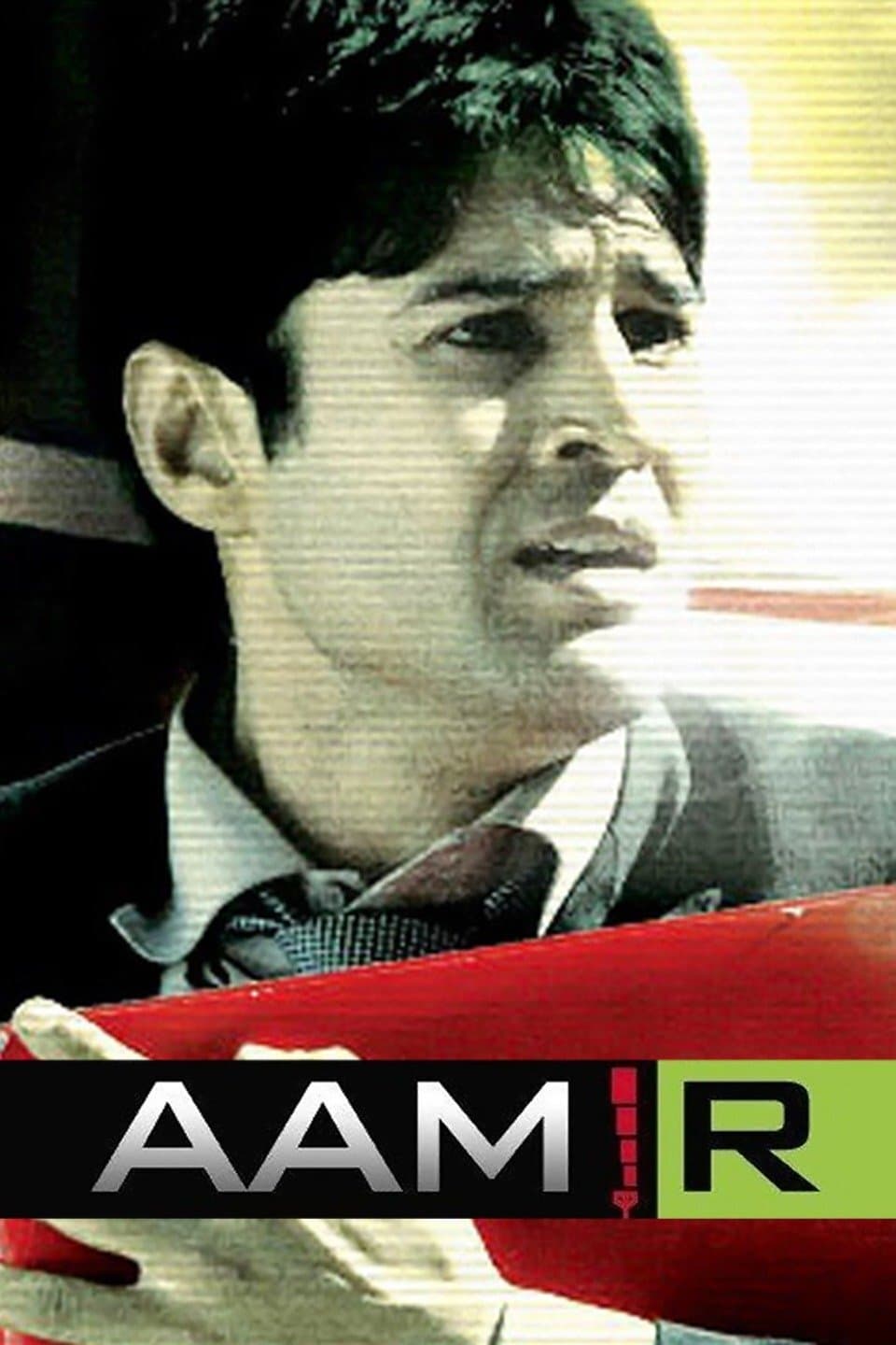 Aamir | Aamir