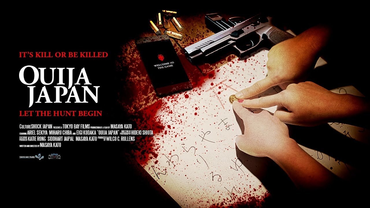 Ouija Japan|Ouija Japan