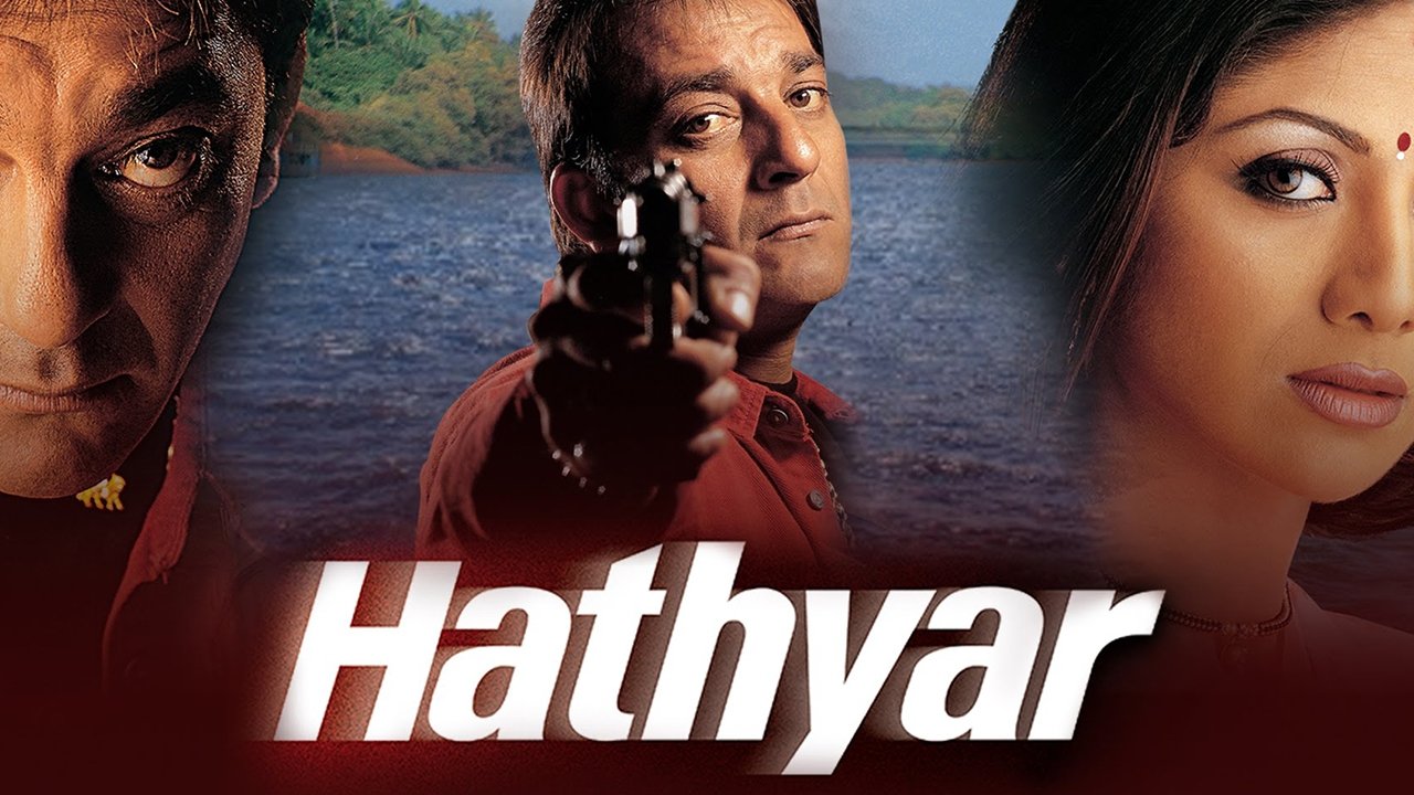 Hathyar|Hathyar