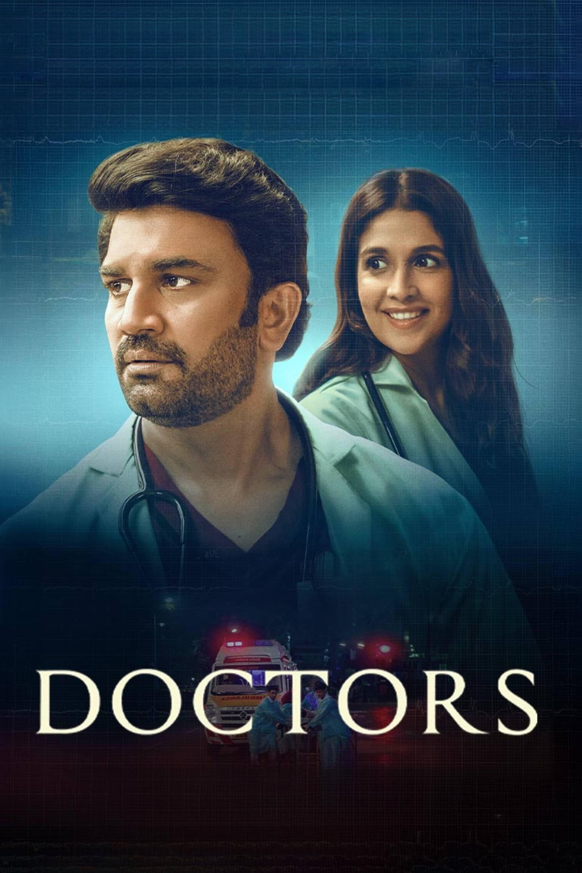 Doctors | Doctors