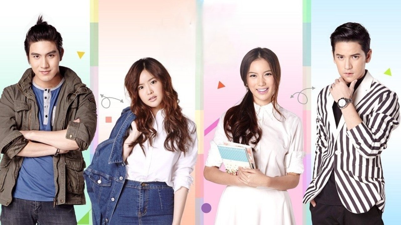 รักต้องจูบ|รักต้องจูบ