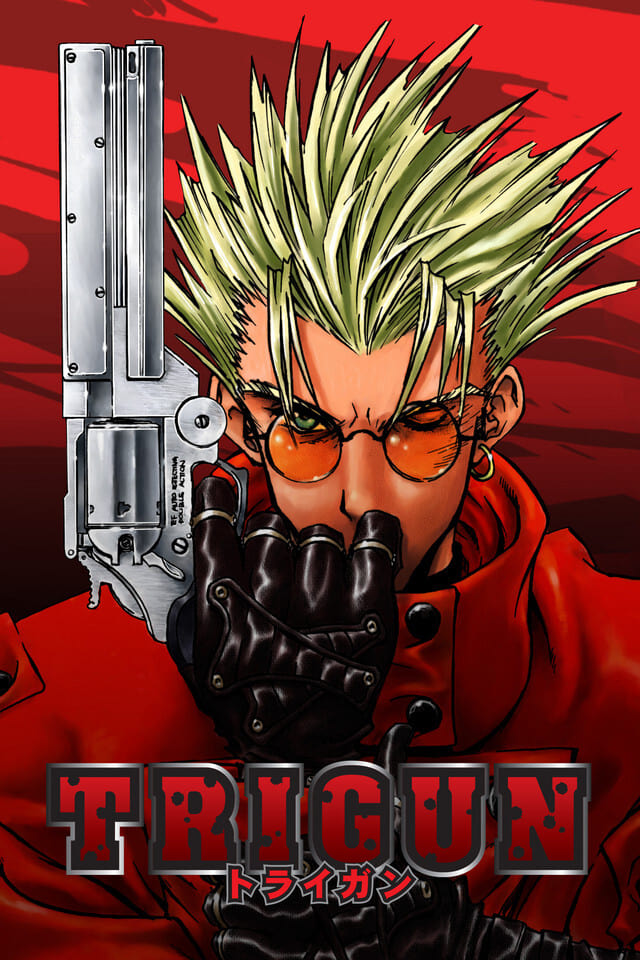 TRIGUN | TRIGUN