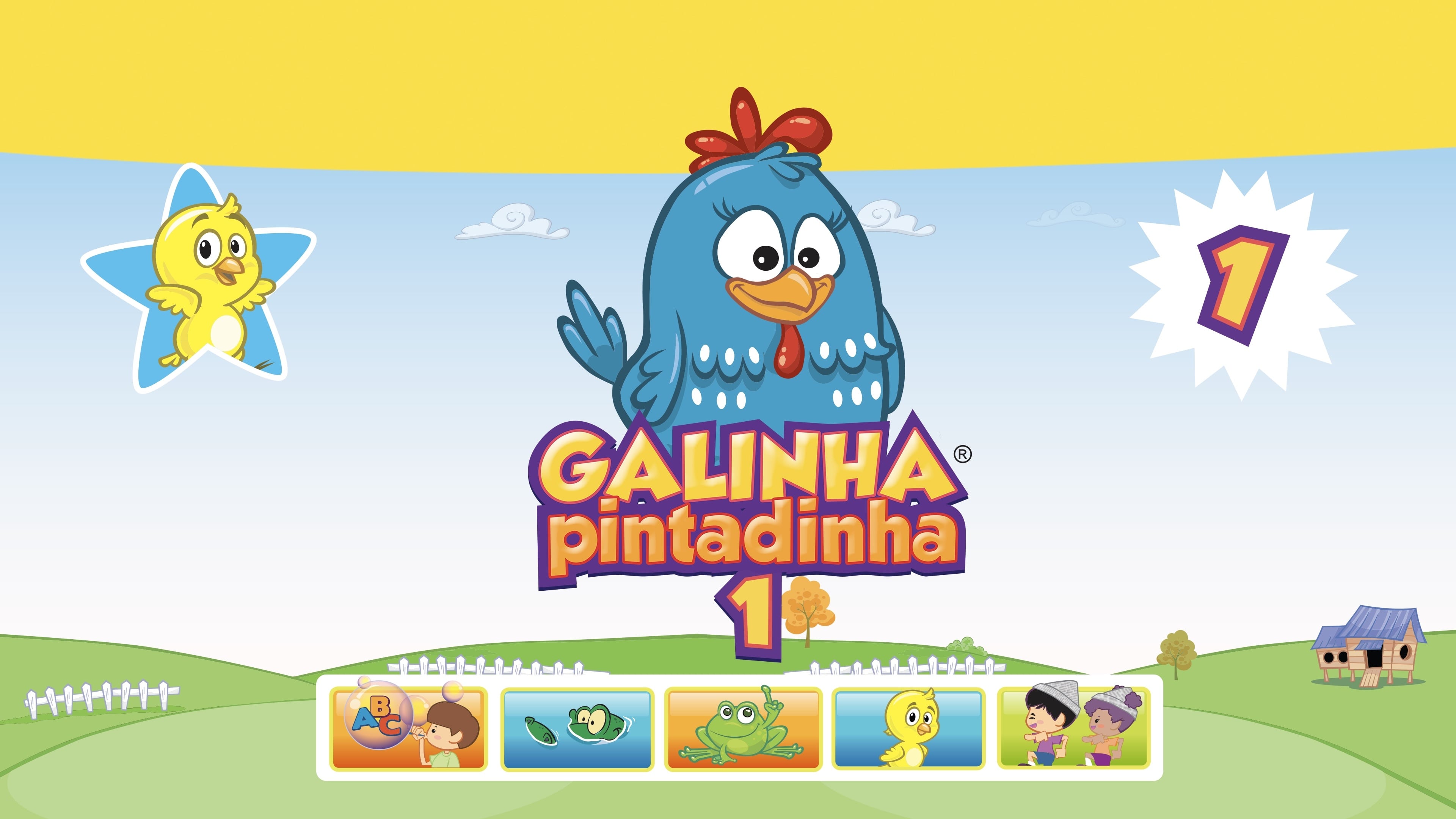 Galinha Pintadinha 1|Galinha Pintadinha 1