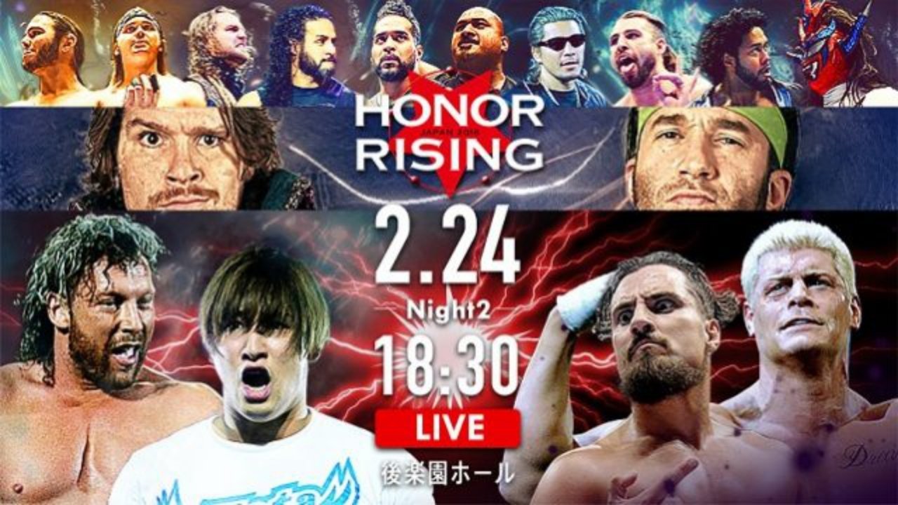 NJPW Honor Rising: Japan 2018 - Day 2|NJPW Honor Rising: Japan 2018 - Day 2