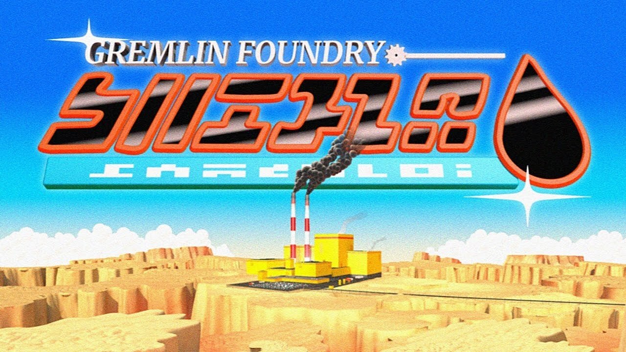 Gremlin Foundry|Gremlin Foundry