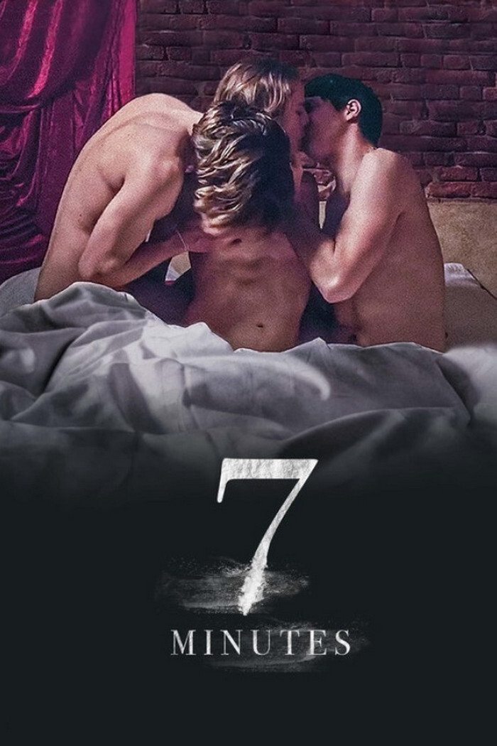 7 Minutes | 7 Minutes
