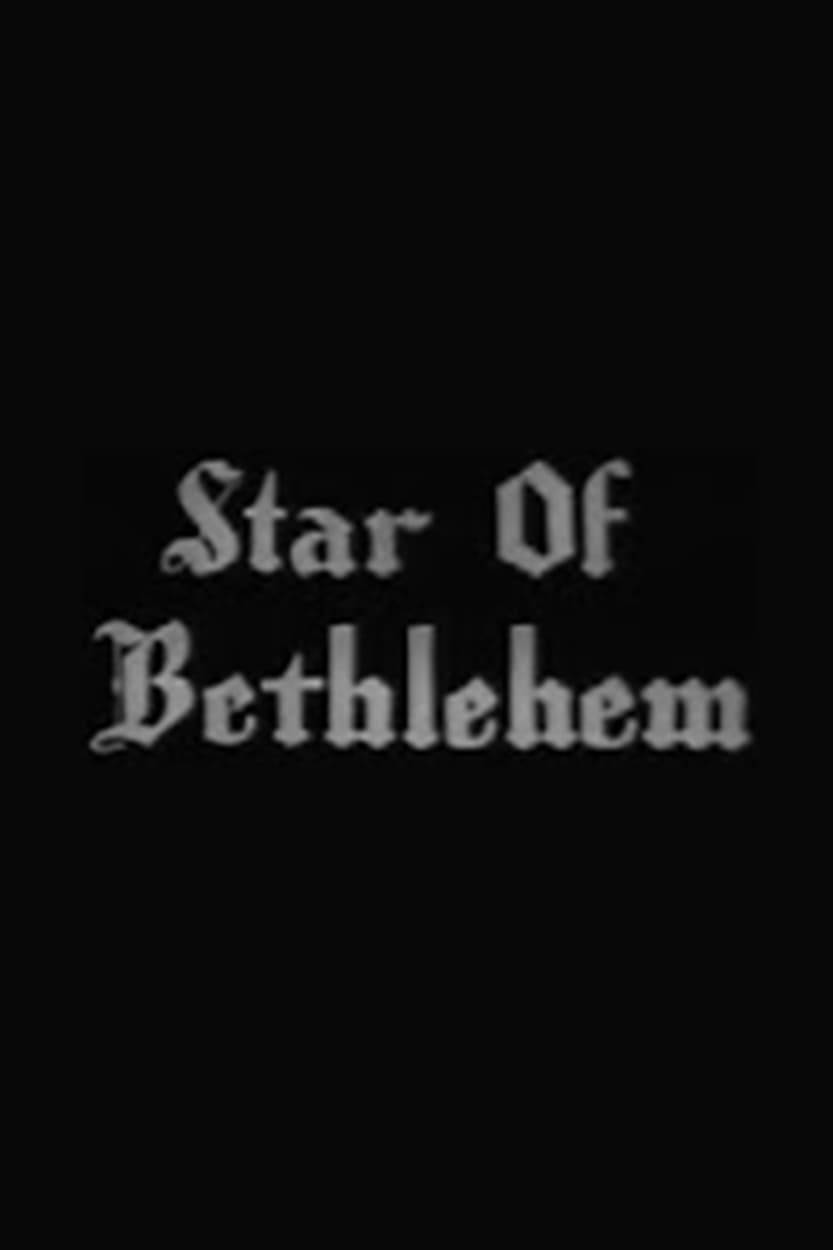 The Star of Bethlehem | The Star of Bethlehem