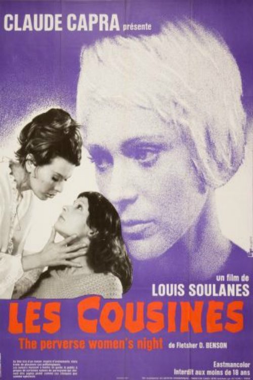 Les Cousines | Les Cousines