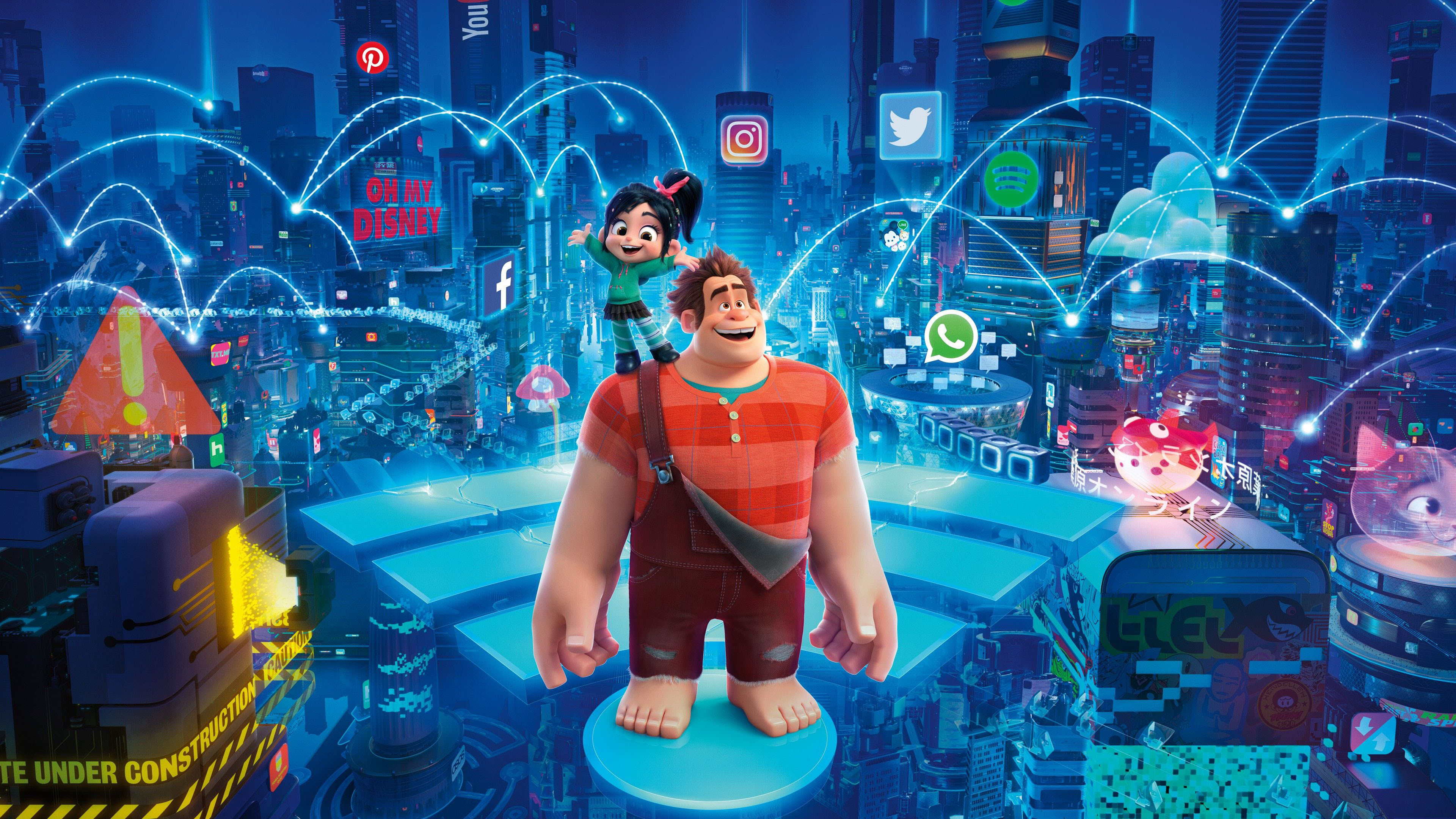 رالف اینترنت را خراب می‌کند|Ralph Breaks the Internet