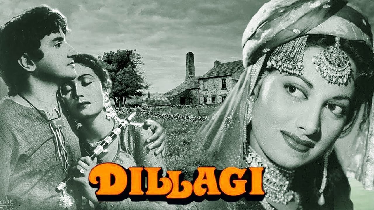 Dillagi|Dillagi