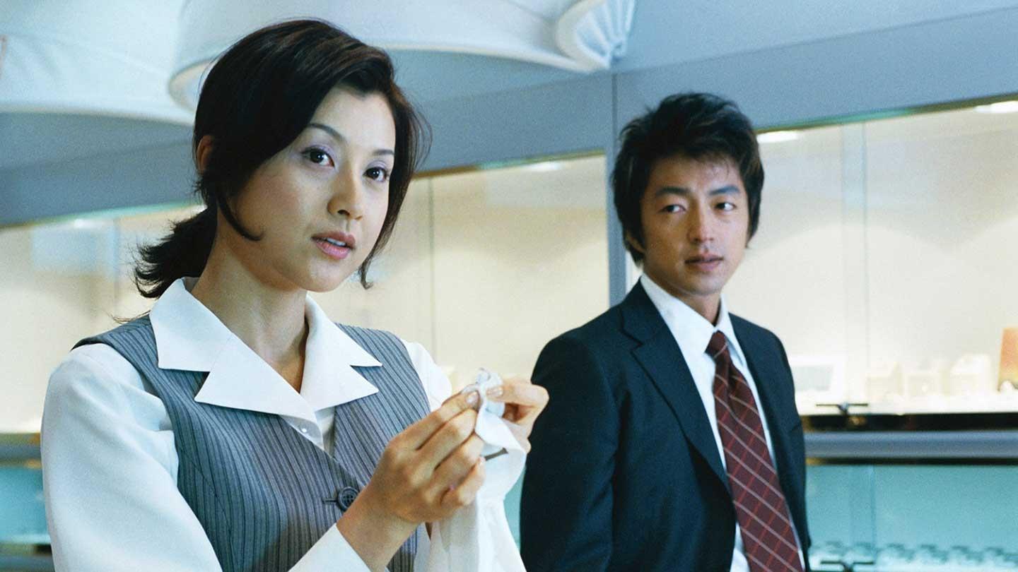 昔の男|昔の男