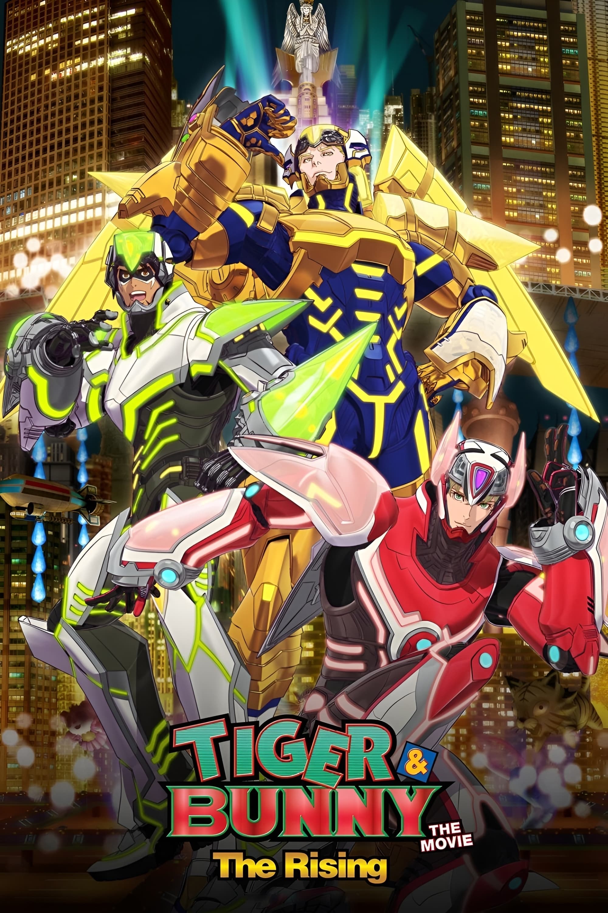 劇場版 TIGER & BUNNY -The Rising- | 劇場版 TIGER & BUNNY -The Rising-