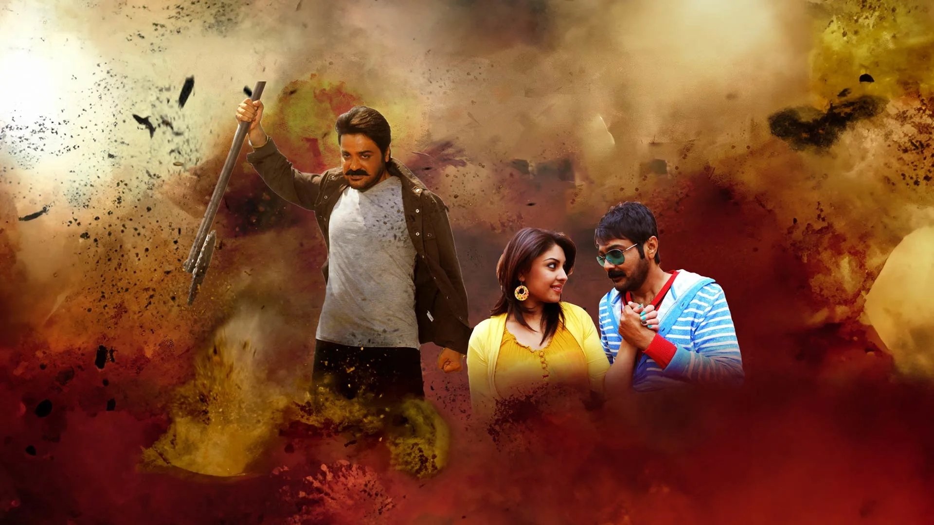 বিক্রম সিংহ: The Lion Is Back|বিক্রম সিংহ: The Lion Is Back