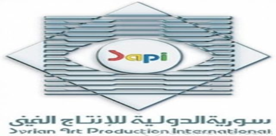 Syrian Art Production International