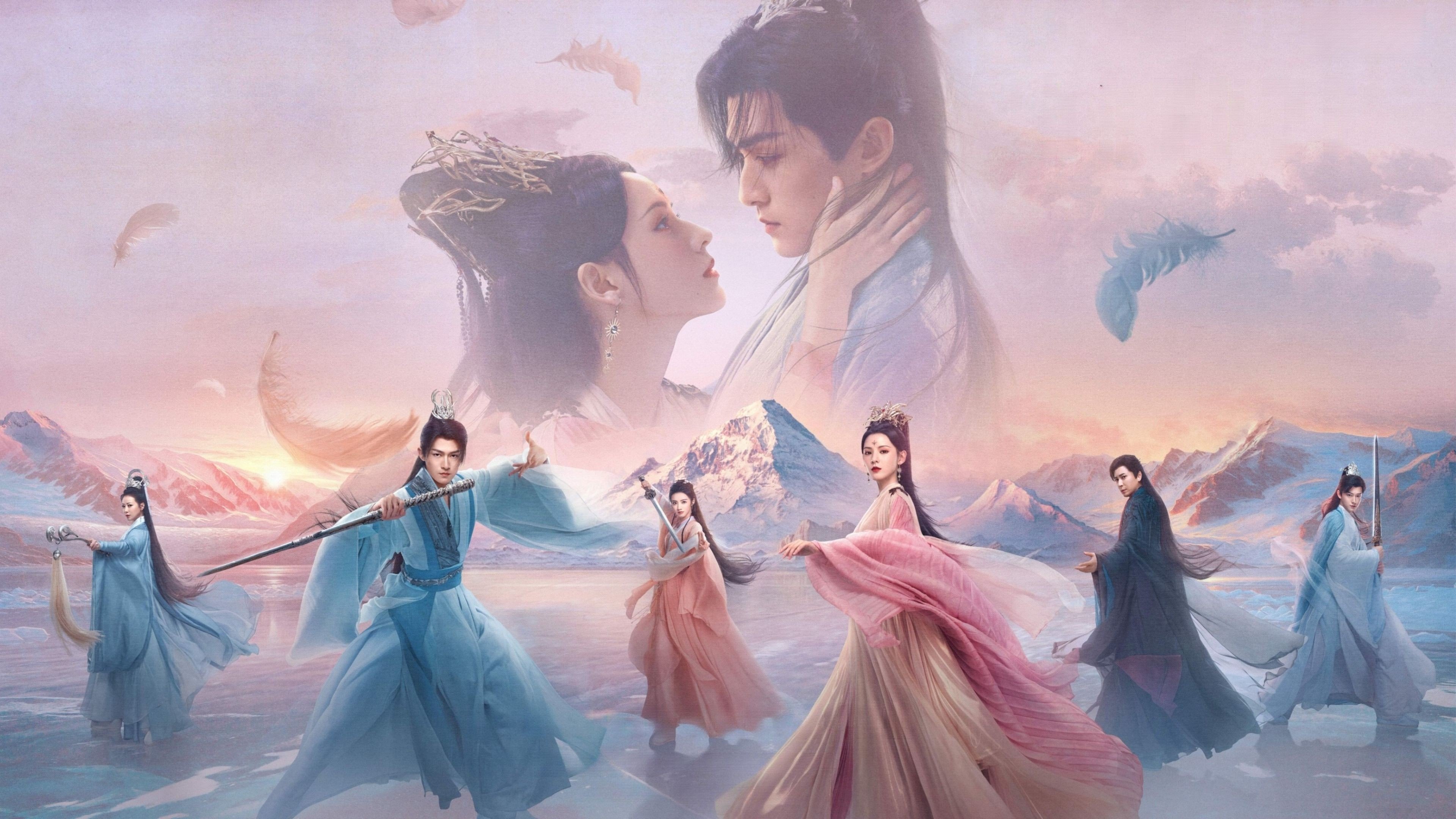 千秋令|千秋令