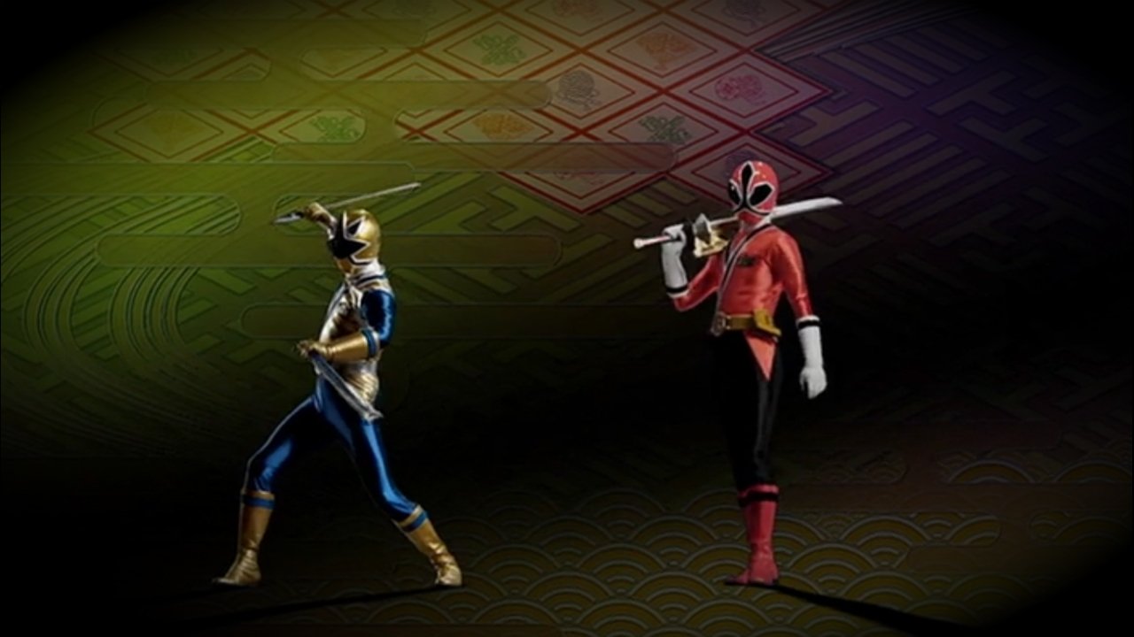 侍戦隊シンケンジャー光侍驚変身|侍戦隊シンケンジャー光侍驚変身