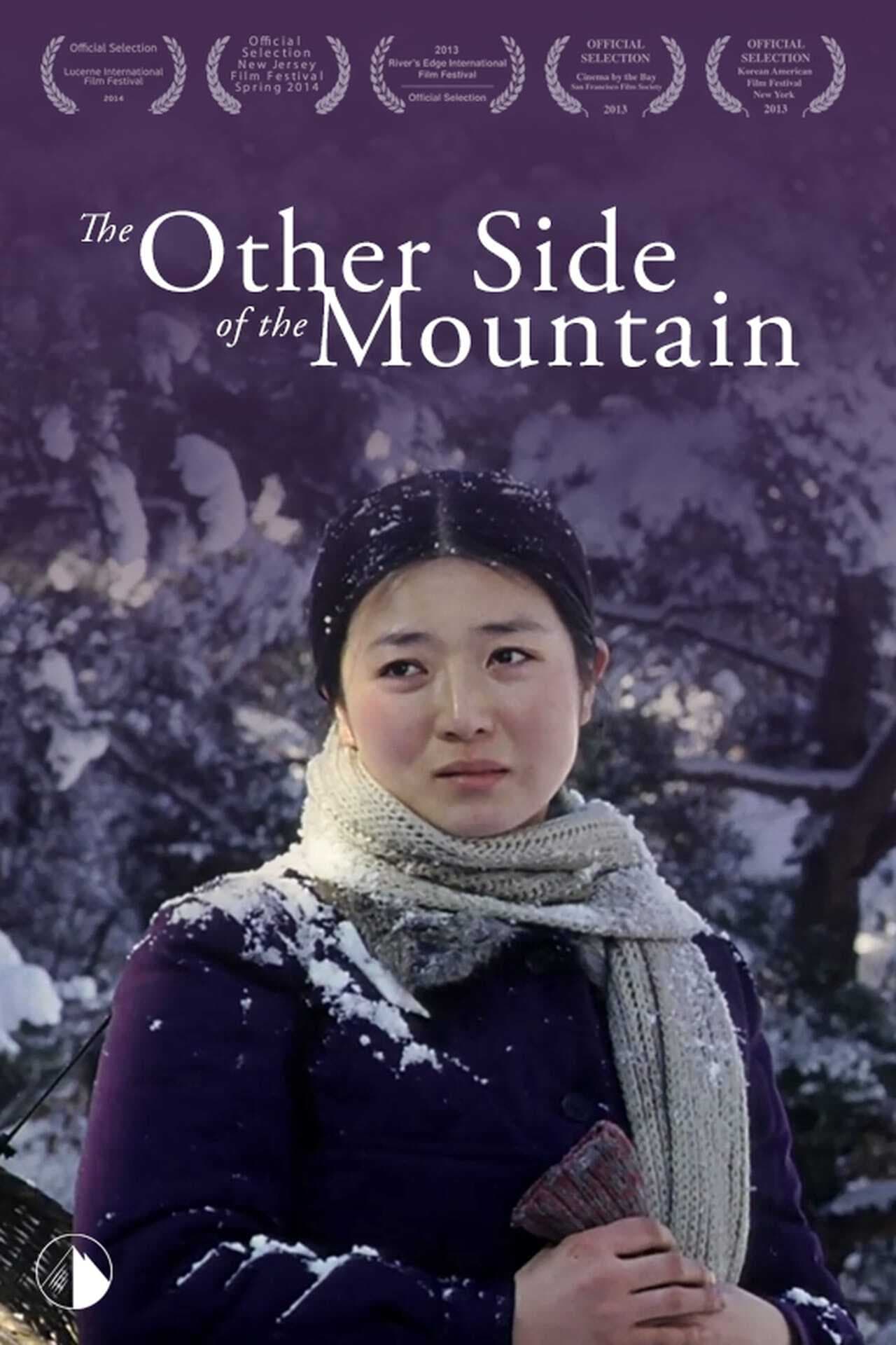 The Other Side of the Mountain | The Other Side of the Mountain