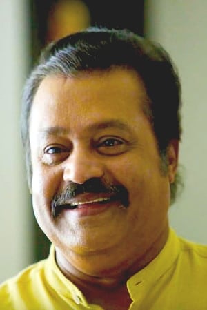 بازیگر Suresh Gopi  