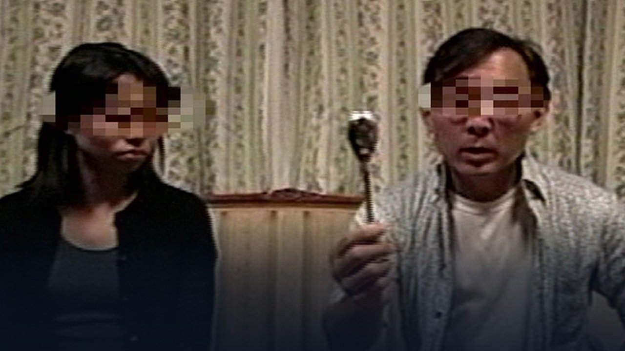 封印映像2 呪殺の記録|封印映像2 呪殺の記録