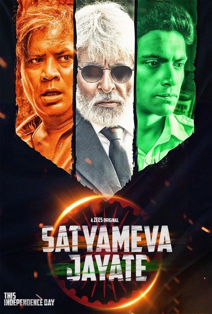 Satyameva Jayate | Satyameva Jayate