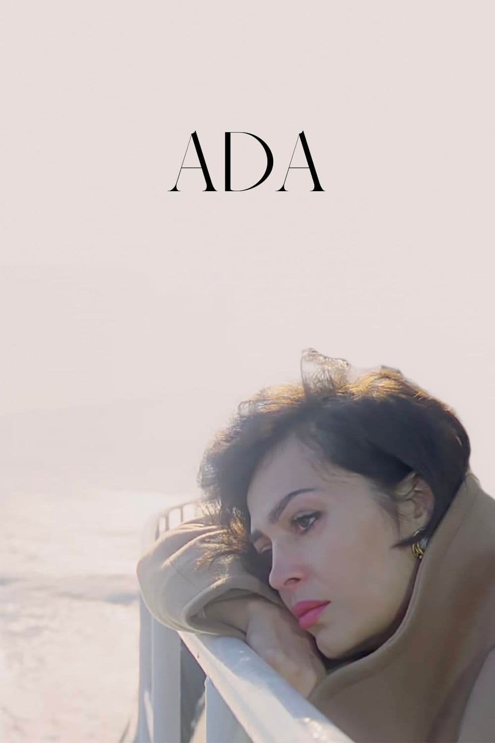 Ada | Ada