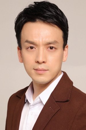بازیگر Guo Donghai  