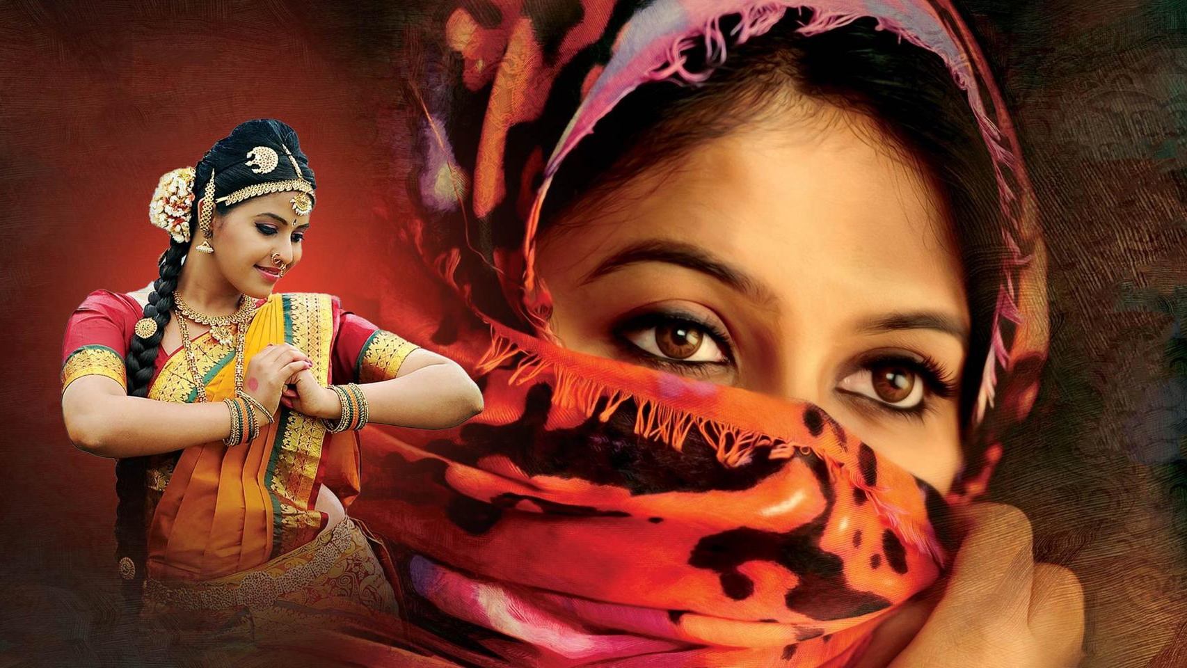 గీతాంజలి|గీతాంజలి