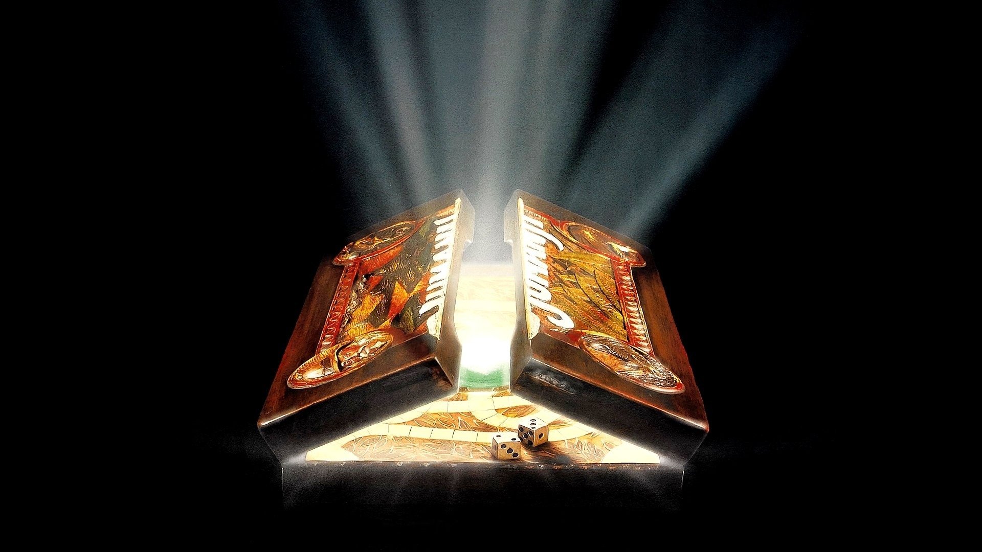 جومانجی|Jumanji