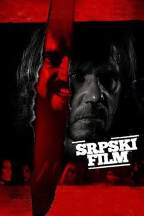 Srpski film | Srpski film