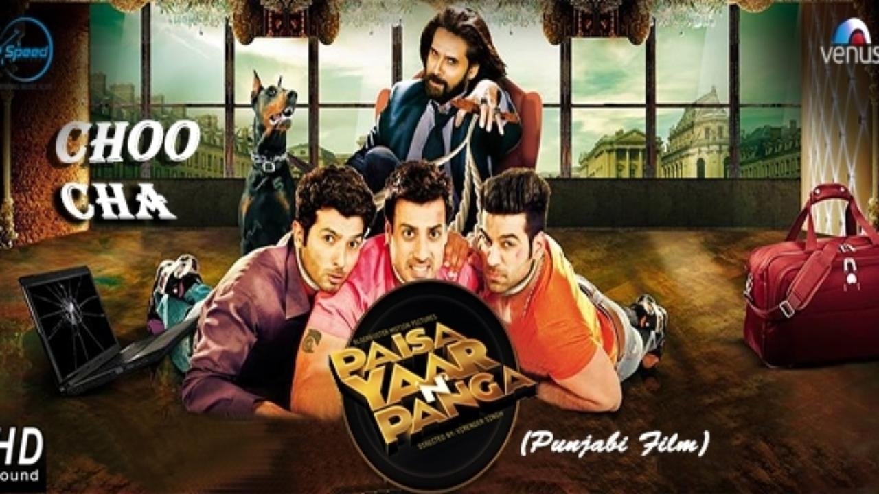 Paisa Yaar N Panga|Paisa Yaar N Panga