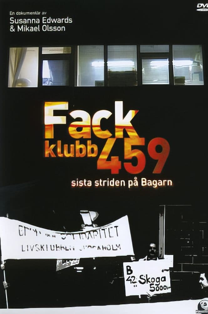 Fackklubb 459 - Sista striden på bagarn | Fackklubb 459 - Sista striden på bagarn