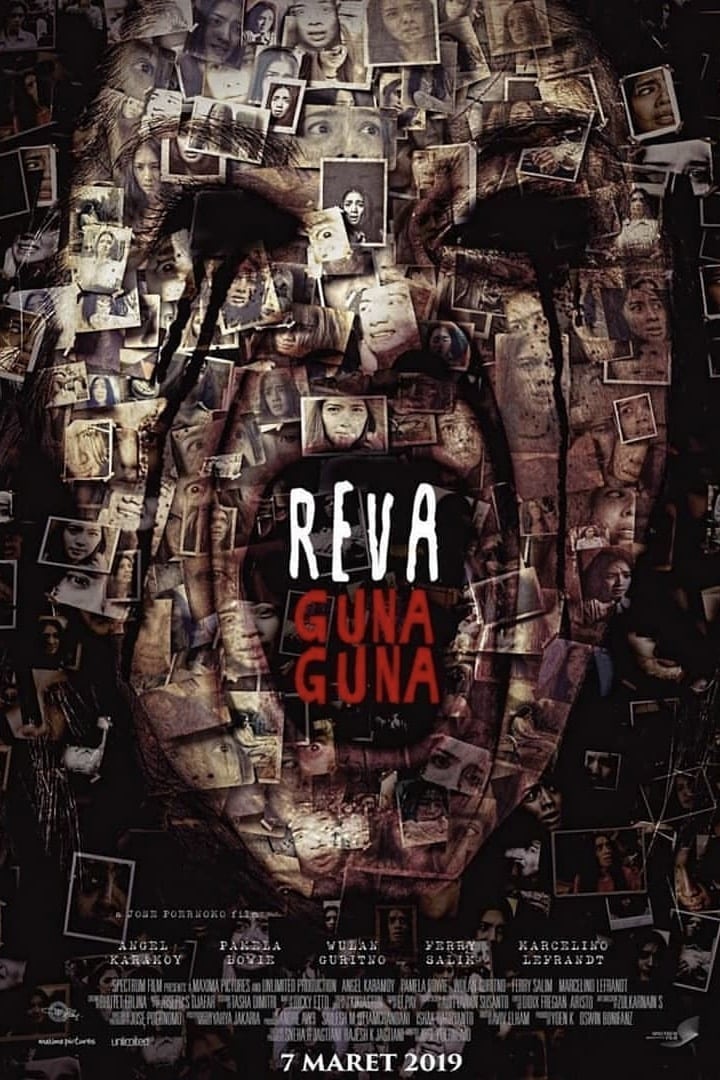 Reva: Guna Guna | Reva: Guna Guna