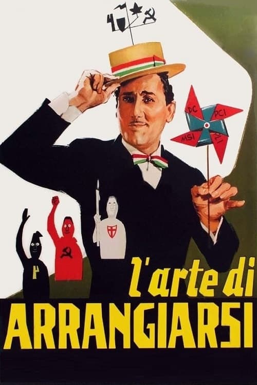 L'arte di arrangiarsi | L'arte di arrangiarsi