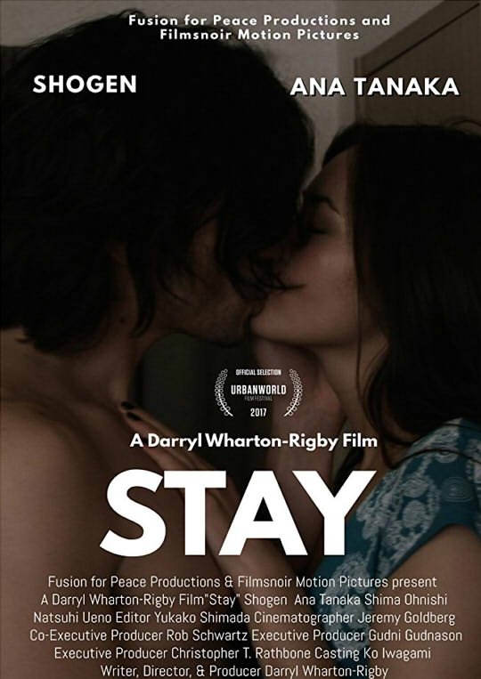 Stay | Stay